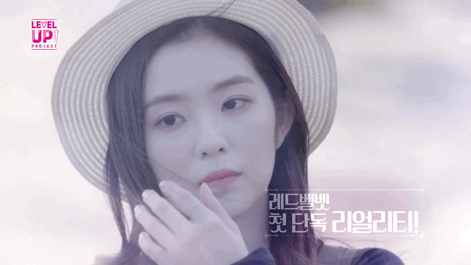 如何评价red velvet的首个单独真人秀节目《level up project》?