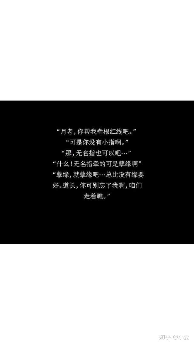 真正的开心起来了,我以前的阴影太大了,导致我的感情完全消耗了,没