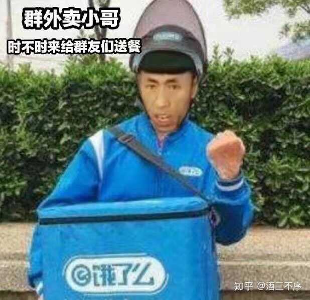 又是男妈妈又是男妈妈又是男妈妈又是男妈妈又是男妈妈!