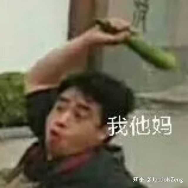 你为什么卸载了soul?