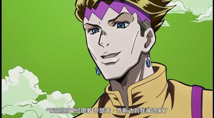 第四部jojo里二乔的老年痴呆是真的吗?