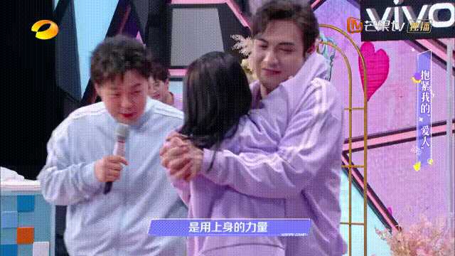 如何评价景甜和张彬彬在《快乐大本营》中的表现?
