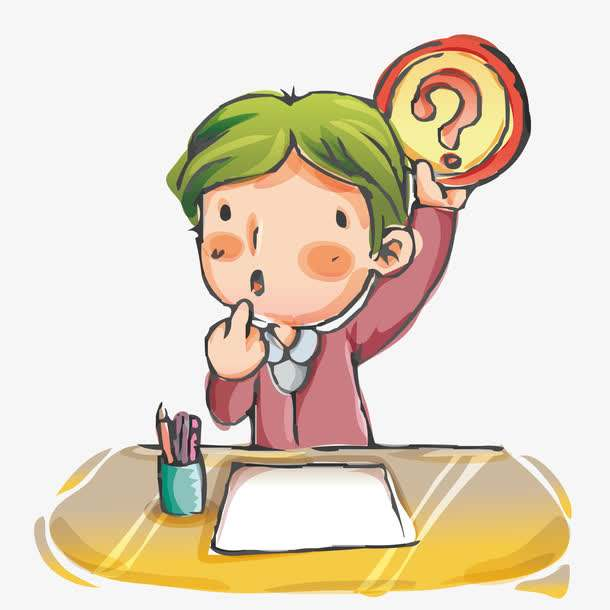 为什么小时候想不明白的问题长大也不想了?