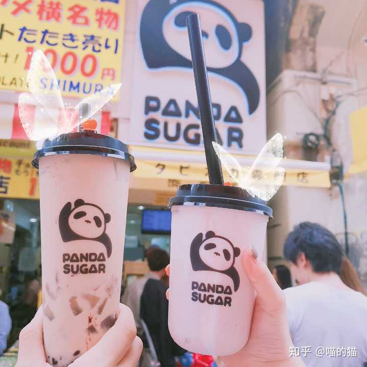 正常的女生喝奶茶是不是嘬两口就扔?