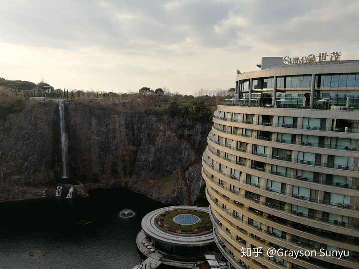 上海世茂深坑酒店入住体验怎么样