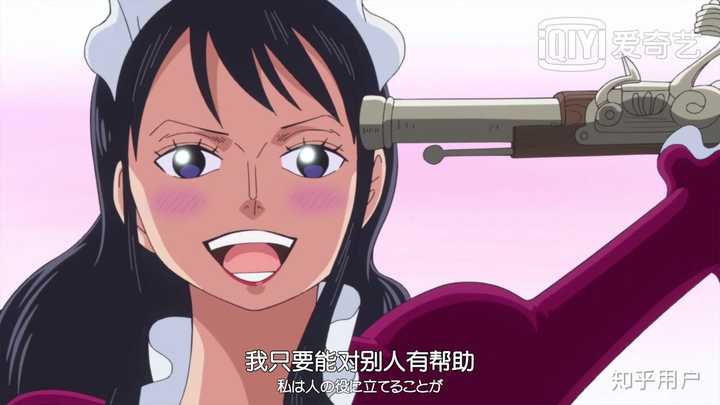 如何评价《海贼王》里的baby-5?
