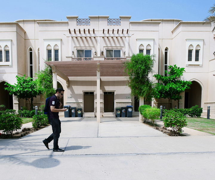 在沙特阿卜杜拉国王科技大学(kaust)就读或者任教是一种怎样的体验?