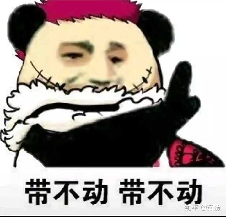 有哪些好看的海贼王表情包或是图片吗?特殊点的那种?