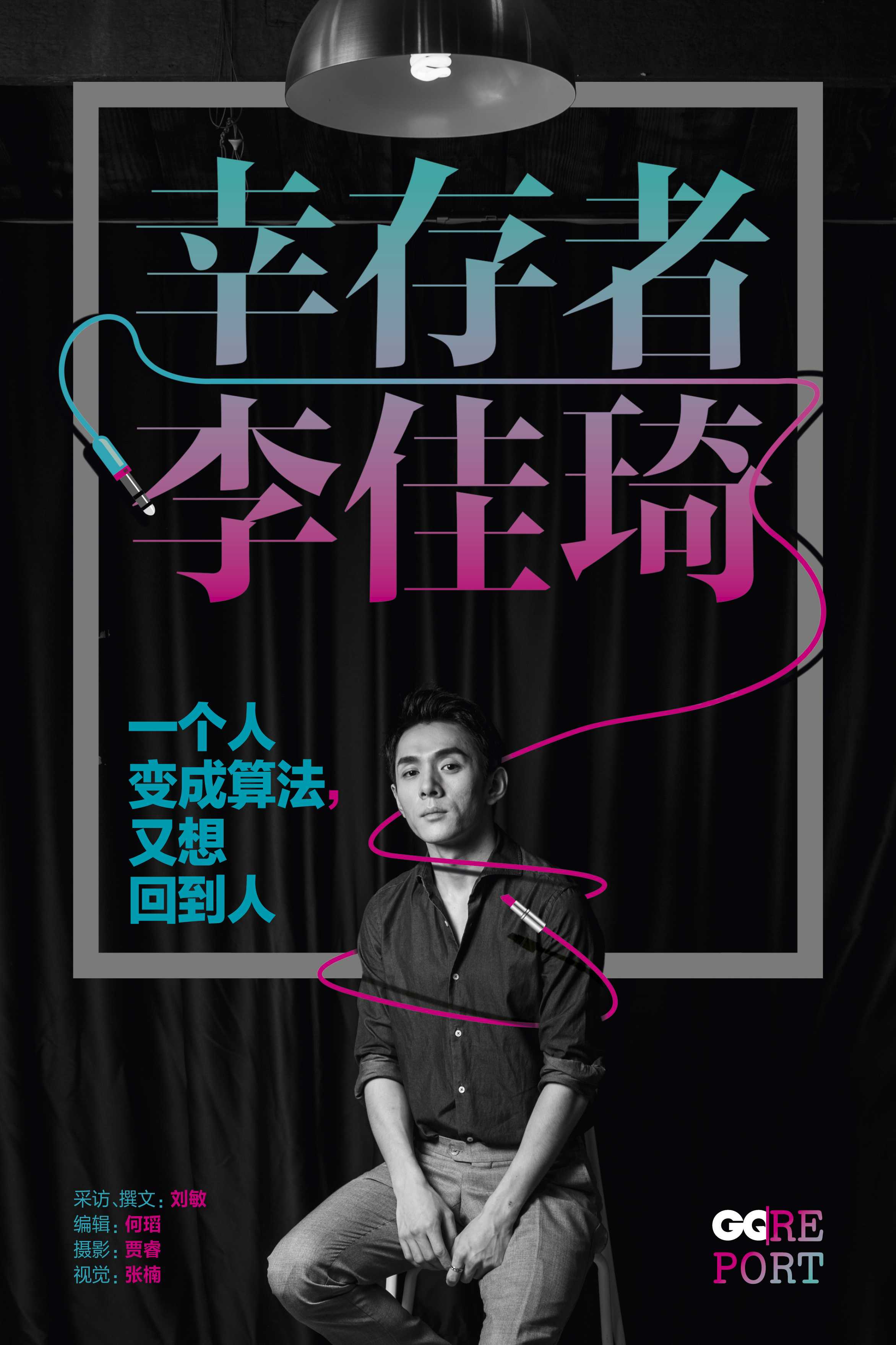 知乎