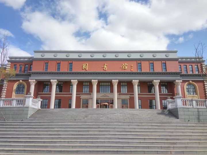 渤海大学怎么样