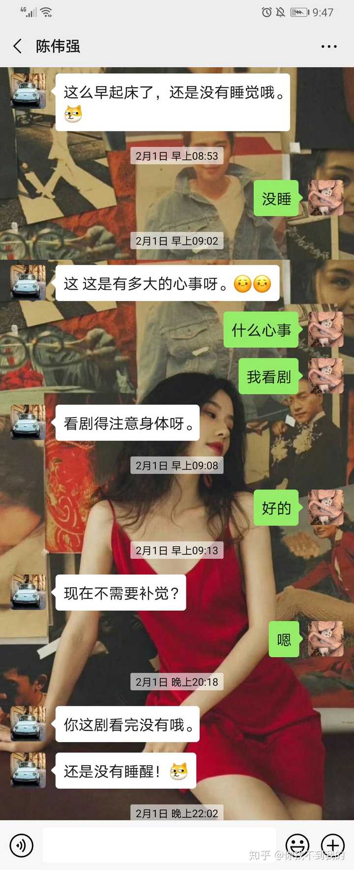 如果遇到这种情况,就说明这个女生对这个男生并没有兴趣,所以才总是把