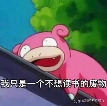 有哪些委屈到想哭的瞬间?