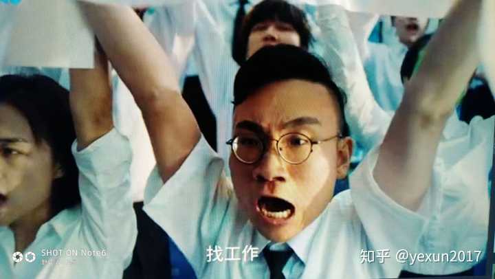 如何评价世界杯期间boss直聘投放的广告?