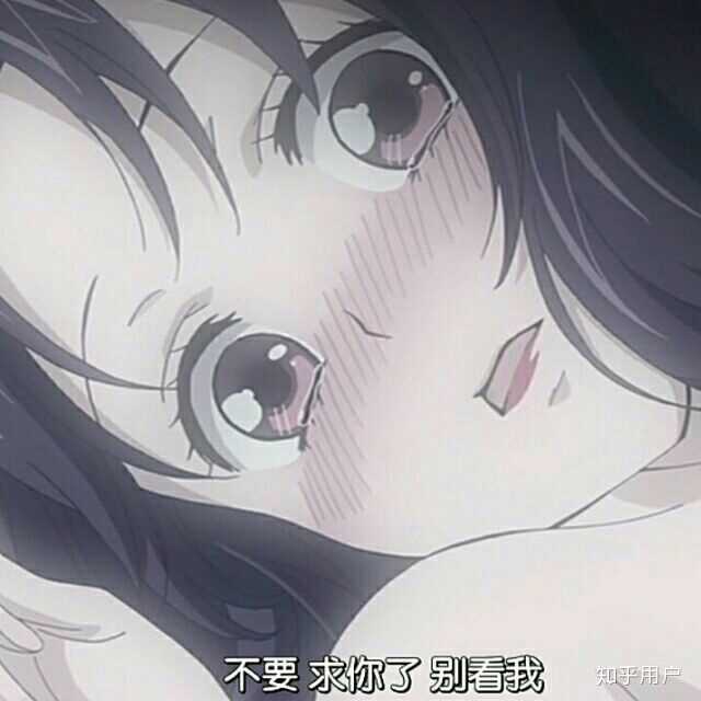 奈奈生