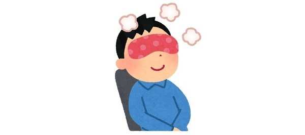 眼睛疲劳应该是热敷还是冰敷