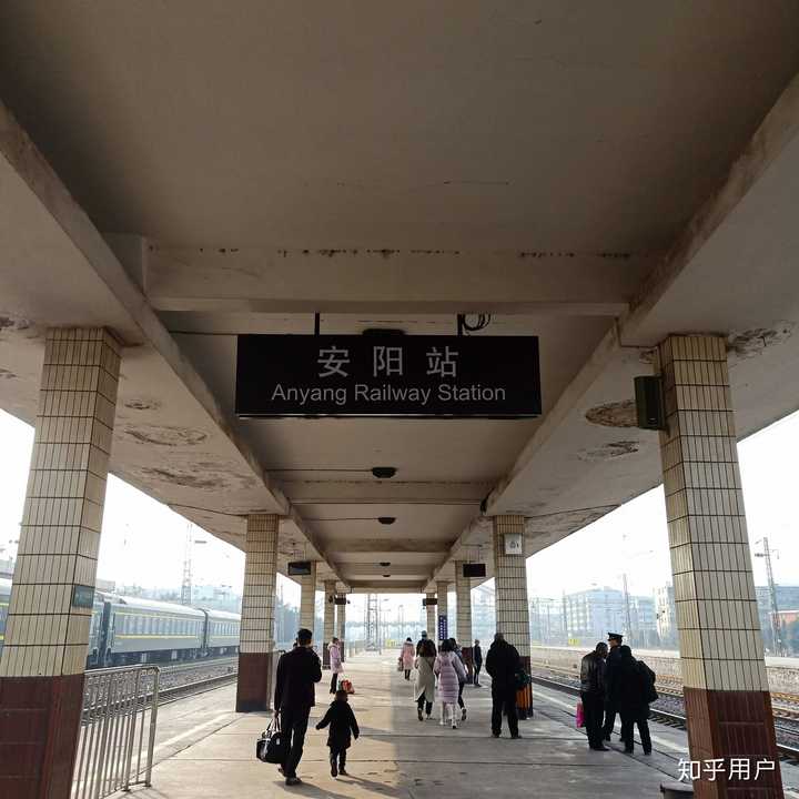 安阳是一座什么样的城市?