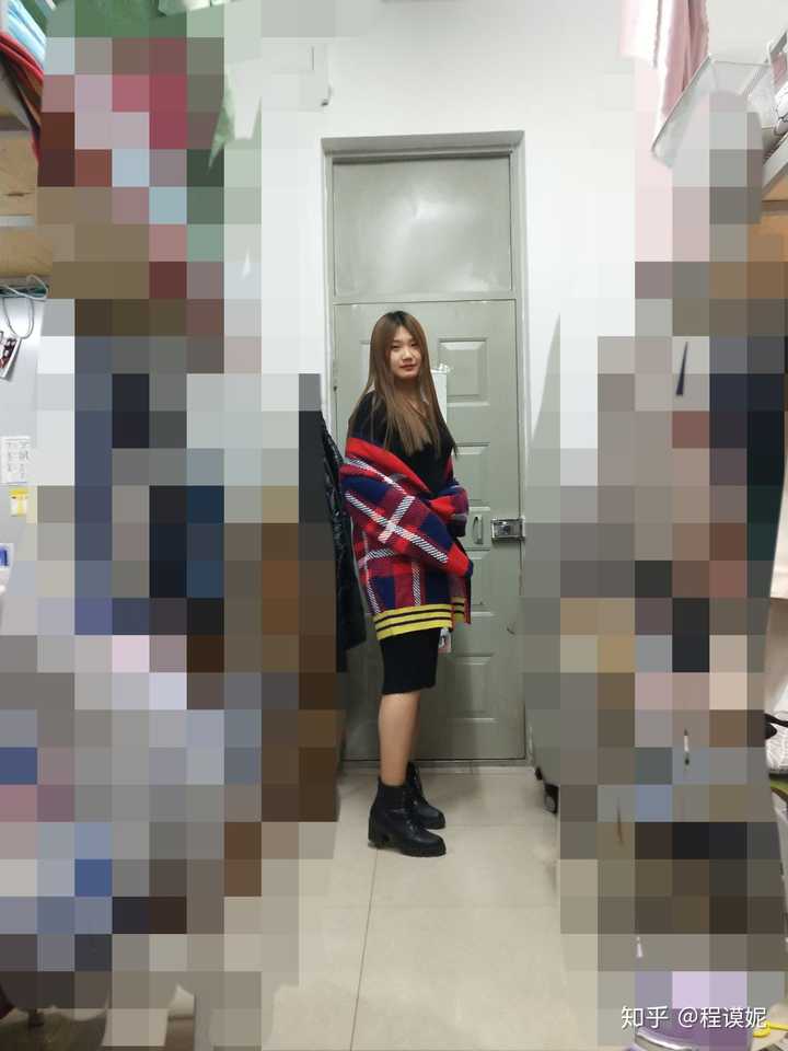 和最近我室友拍的全身照(忽略糜烂的女生大学宿舍)不能让你们看见我的