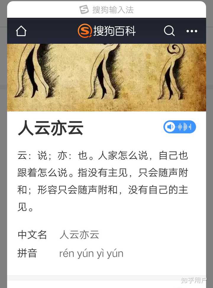 为什么有那么多人人云亦云指证《少年的你》抄袭东野圭吾,他们到底读