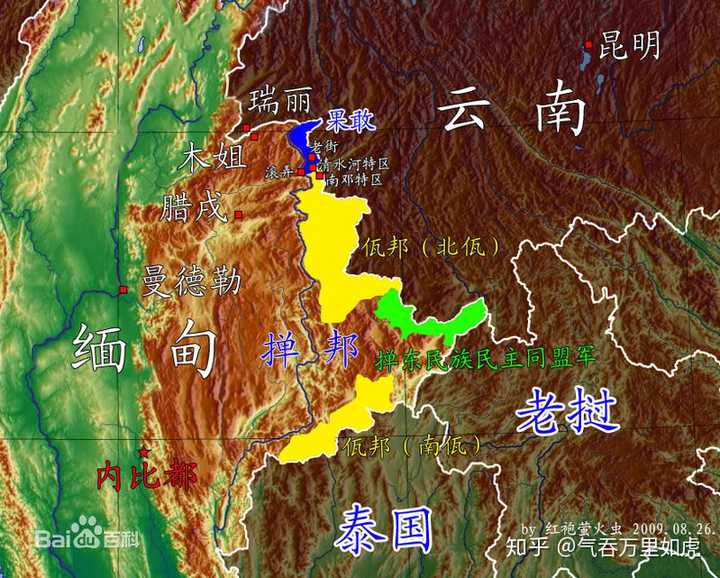 中国西南地区的边界是如何形成的?