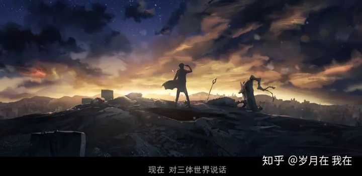 如何评价《三体:黑暗森林》中的罗辑?