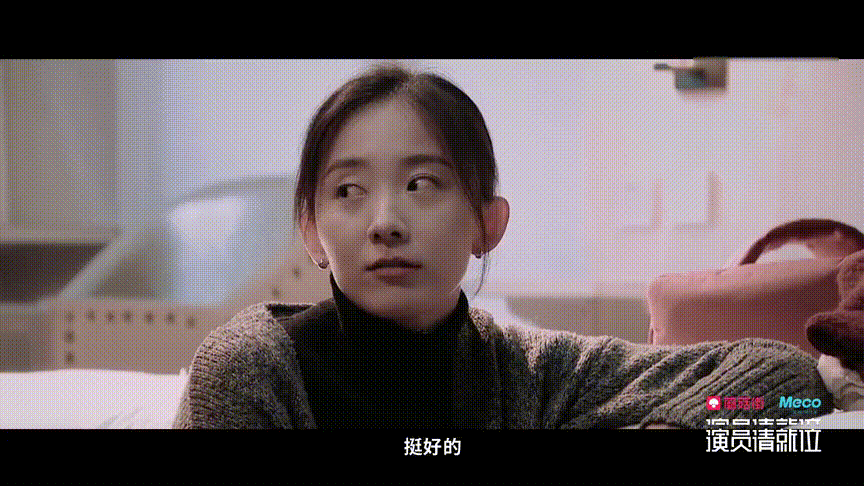 姜梓新 张家硕vs陈翔 朱颜曼滋《后开的我们》 张家硕有点帅哦~ 陈翔