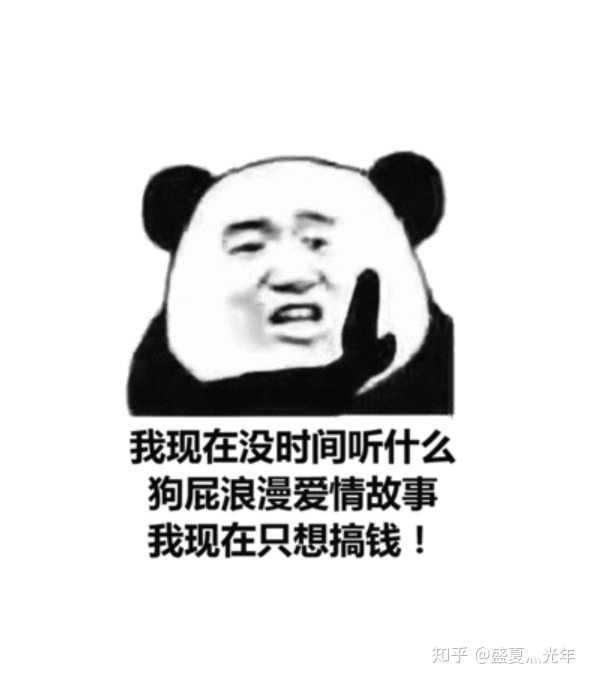 至于我是什么工作…………嘿嘿,不告诉你!