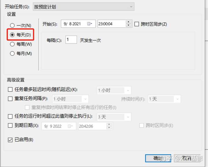 映像文件路徑無法選擇_你選擇的不是有效的映像文件_發布產品有效期的選擇