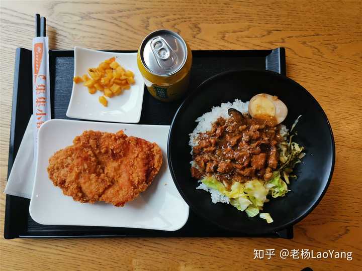 一个人在外面吃饭你一般会吃什么?