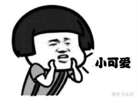 请说出你的故事?
