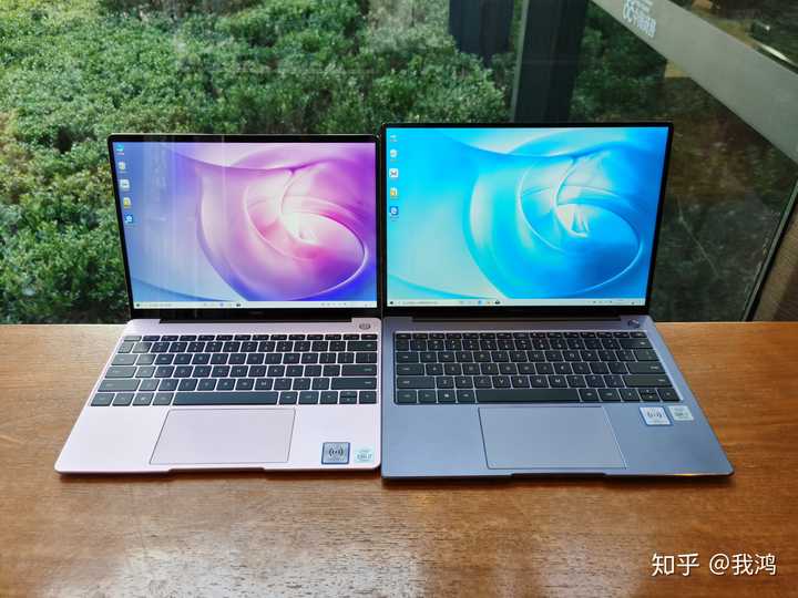 如何评价华为推出全新的 matebook 13/14 2020 款?值得入手吗?