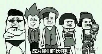 有哪些好看的海贼王表情包或是图片吗?特殊点的那种?