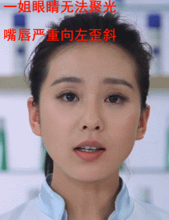 看过几个采访,特别没内涵,回答问题逻辑很差,只会一直尬笑特别尴尬