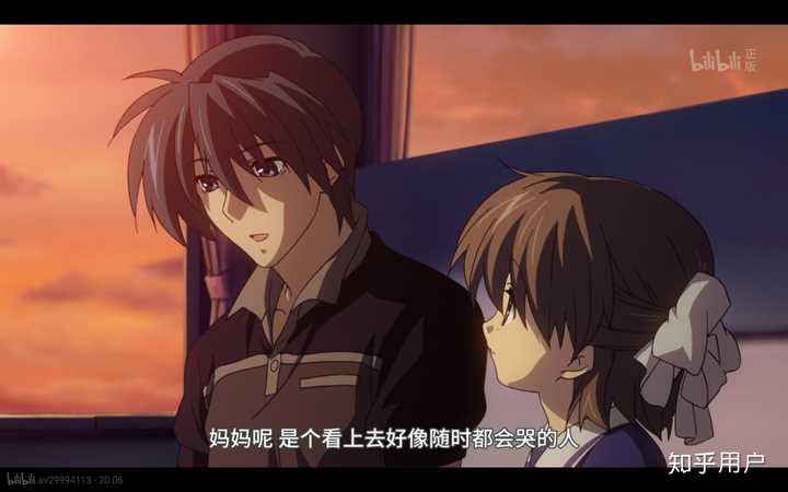 为什么很多人说 clannad 很感人?