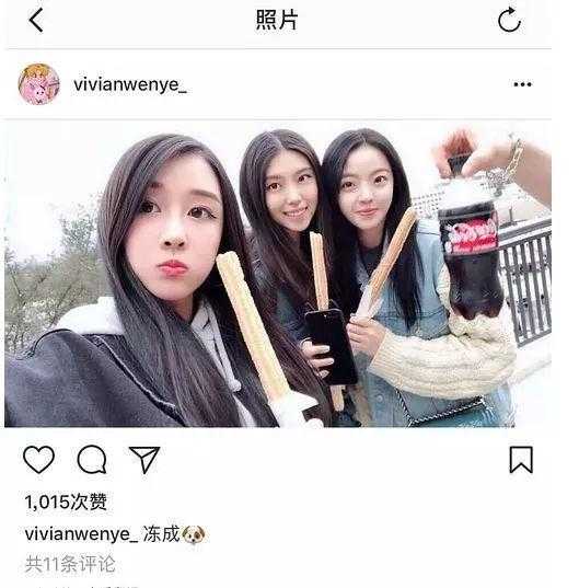 从王文也ins也可以看到她经常和韩东君妹妹一起出去逛街吃饭,关系