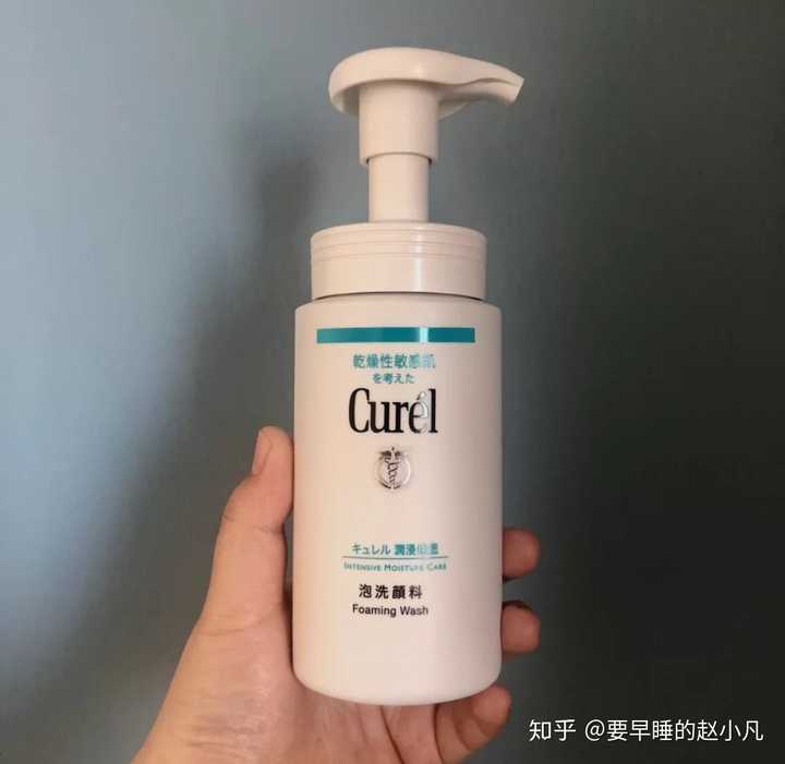 香港氨基酸洗面奶