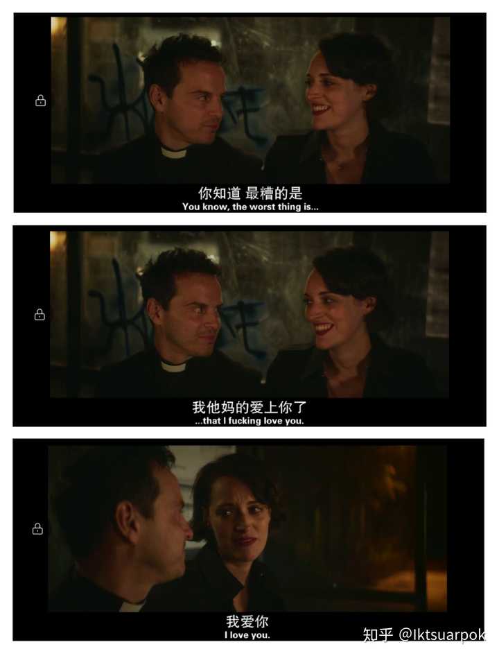 如何评价《伦敦生活》第二季?