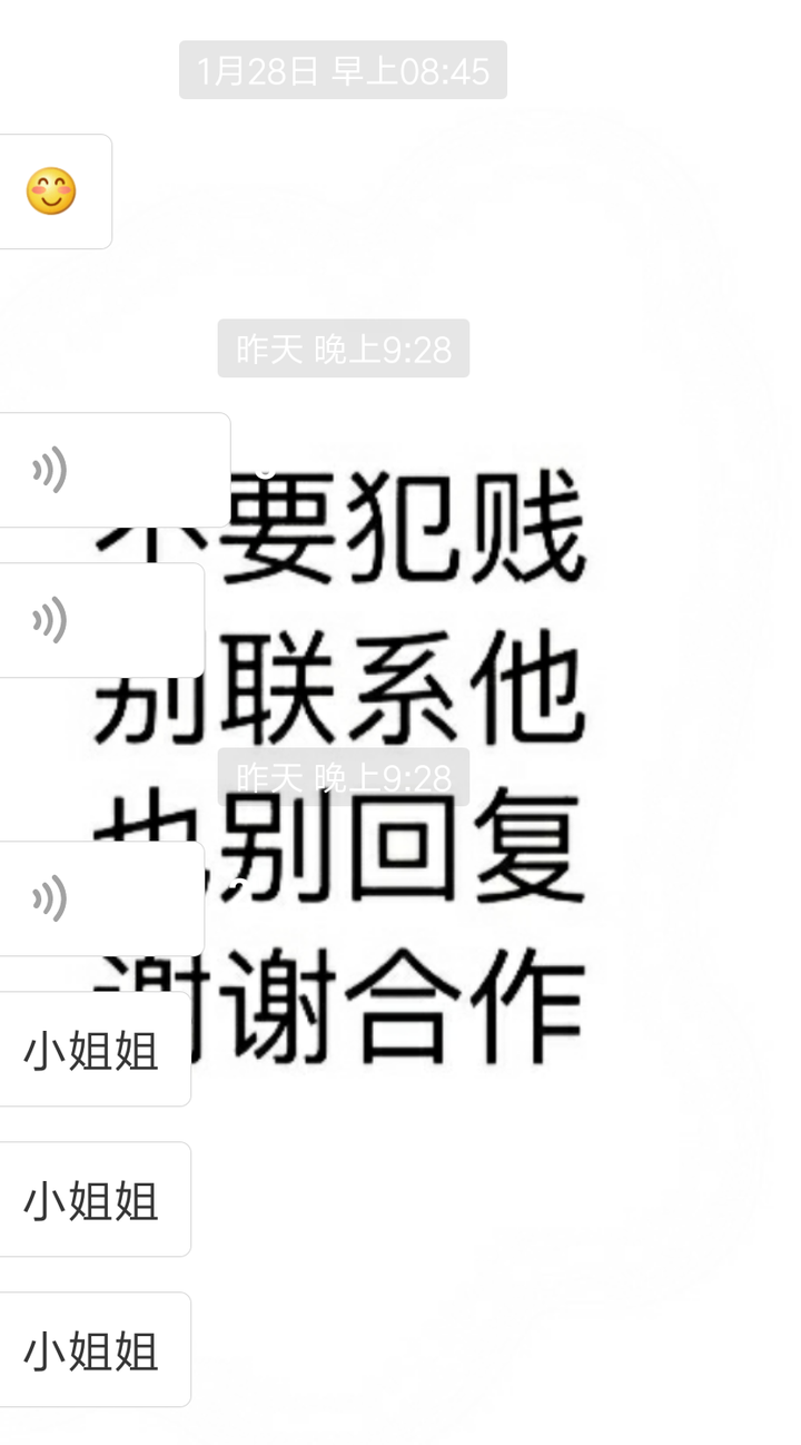 有哪些忍住不主动联系对方的小技巧?