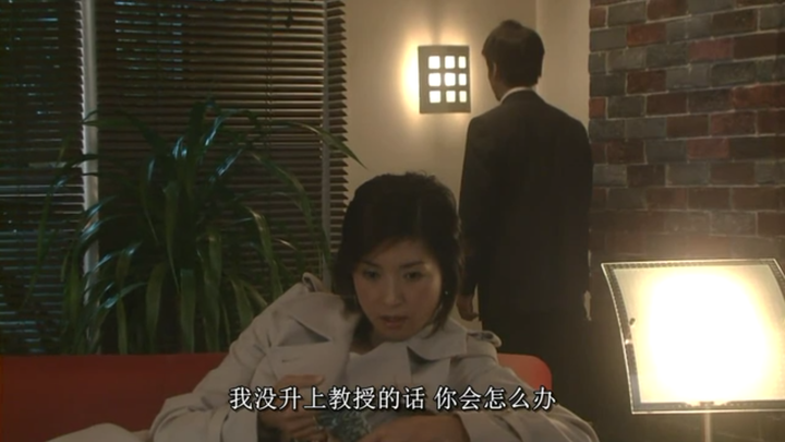如何评价日剧《白色巨塔》?