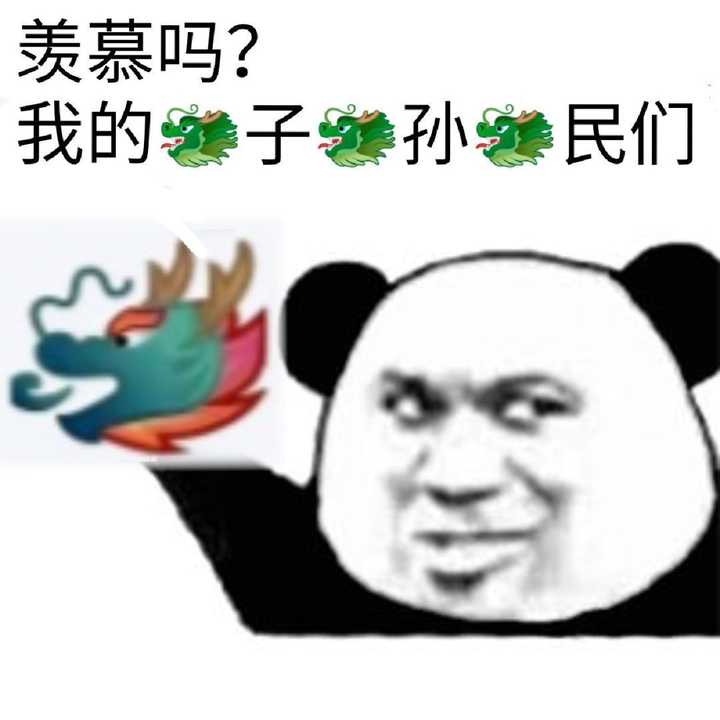 我还有一些对象间才能用的表情包你们要不,就是有些猥琐
