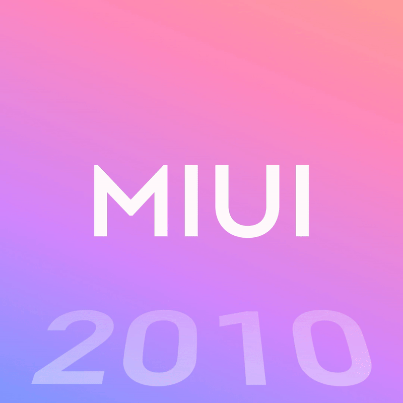 如何评价4月27日正式发布的miui12?有哪些亮点和不足?
