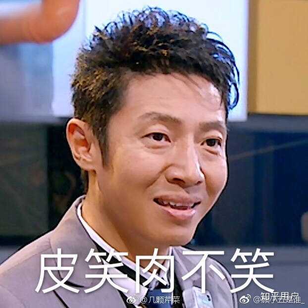 觉得你 脑子坏特了.