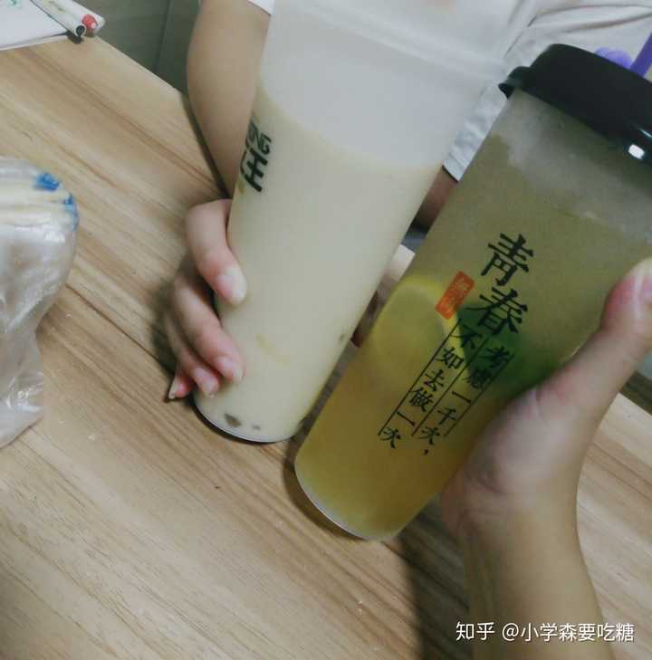正常的女生喝奶茶是不是嘬两口就扔?