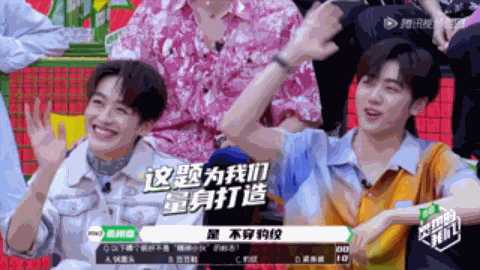 快乐大本营站稳了朋友张颜齐和翟潇闻谁表现比较好?