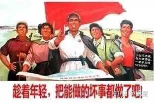 有哪些革命画报风格的表情包(无水印)?