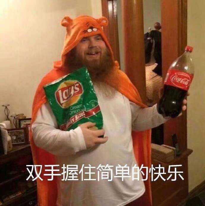 那就是      两周的快乐加倍 !