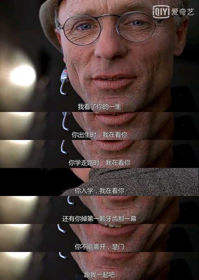 慈父般的微笑