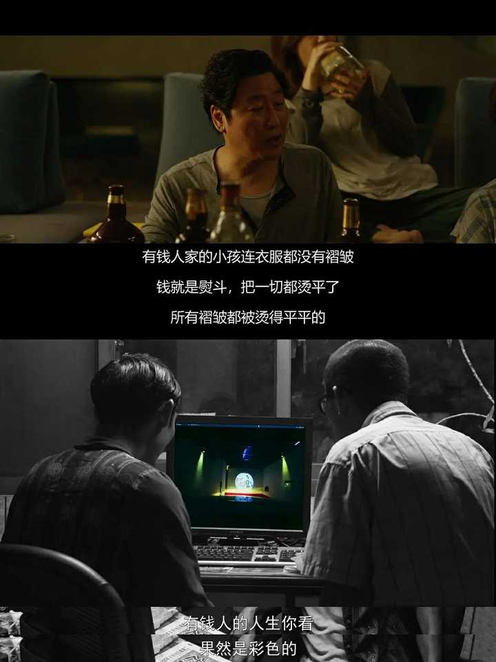 如何评价奉俊昊导演的电影《寄生虫》?