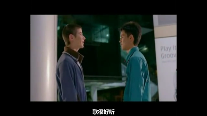 怎么评价电影《暹罗之恋》?