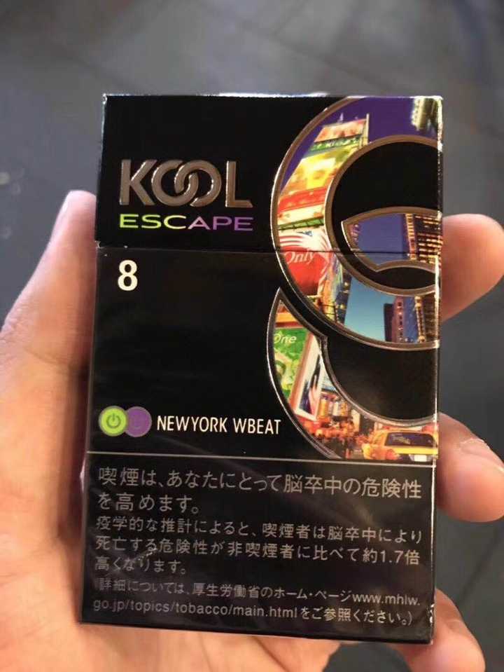 日本kool纽约双爆 蓝莓 柠檬的双爆 配合底味的浓浓薄荷味 非常香 果