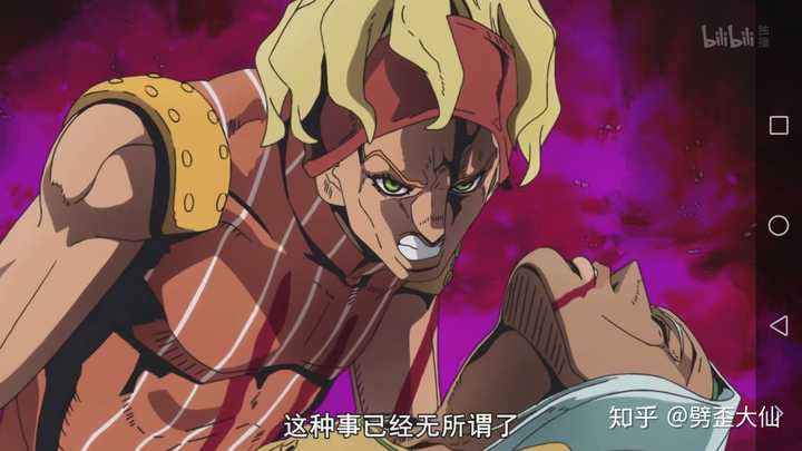 如何评价《jojo的奇妙冒险:黄金之风》op2?